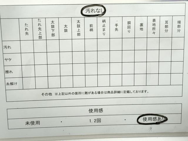 平和屋着物◎両面　全通柄袋帯　立波舞花文　黒地　金糸　正絹　逸品　DAAX7976qa