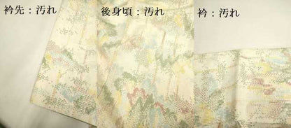 平和屋着物■上質な紬　樹林文　正絹　逸品　DAAX8084du
