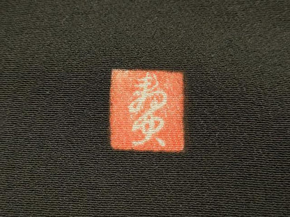 平和屋着物■豪華黒留袖　作家物　流水風景花文　暈し染め　正絹　逸品　DAAX8179du