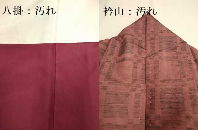 平和屋着物■上質な紬　格子　正絹　逸品　DAAX8397du