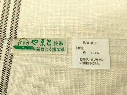 平和屋着物●八寸名古屋帯　唐草間道　やまと謹製　正絹　逸品　未使用　DAAX8427du