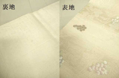 平和屋着物▽六通柄袋帯 スリーシーズン 春夏秋 葡萄蔦の葉文 正絹 逸品 DAAX8463du