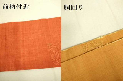 平和屋着物●中国三大刺繍 相良刺繍 総刺繍 九寸名古屋帯 紬地 草花文 正絹 逸品 DAAX8477du