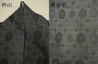 平和屋着物●本場大島紬　幾何学横段文　正絹　逸品　DAAX8515du