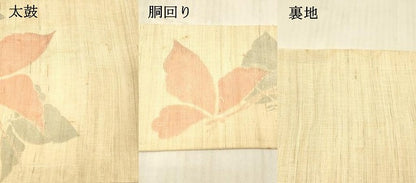 平和屋着物＊夏物 九寸名古屋帯 舞葉文 銀糸 DAAX8608cm