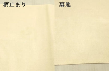 平和屋着物＊夏物　六通柄　京袋帯　正倉院花文　銀糸　正絹　逸品　DAAX8610cm