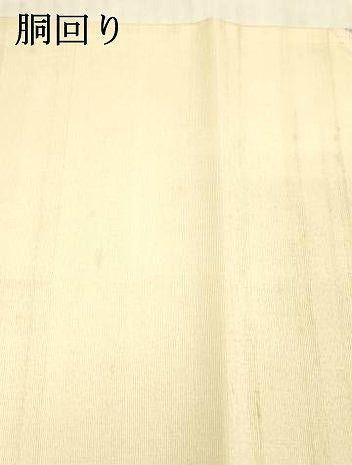 平和屋着物＊夏物　太鼓柄袋帯　紬地　抽象文様　正絹　逸品　DAAX8612cm