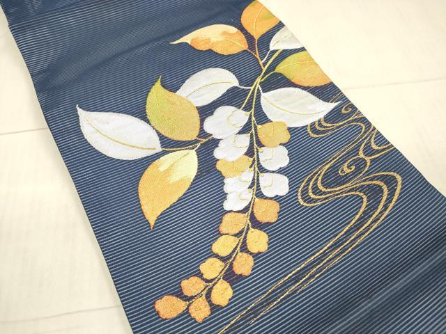 平和屋着物＊夏物 九寸開き名古屋帯 流水藤花房 金銀糸 正絹 逸品 DAAX8625cm