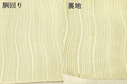 平和屋着物＊夏物 絽綴れ 八寸名古屋帯 よろけ縞 金糸 逸品 DAAX8626cm