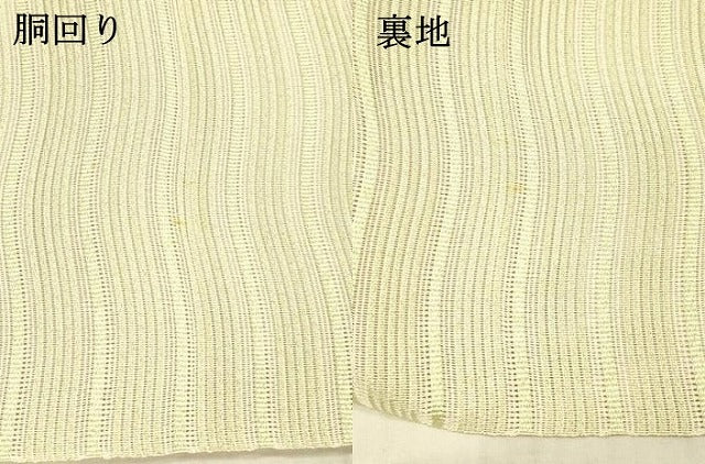 平和屋着物＊夏物 絽綴れ 八寸名古屋帯 よろけ縞 金糸 逸品 DAAX8626cm