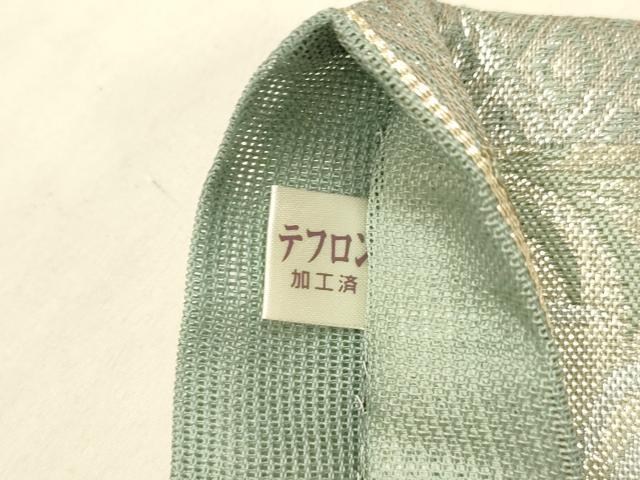 平和屋着物＊夏物 西陣 まいづる謹製 六通柄袋帯 露芝草花文 金銀糸 証紙付き 正絹 逸品 DAAX8631cm