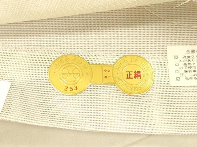 平和屋着物＊夏物 西陣 六通柄袋帯 霞文 銀糸 証紙付き 正絹 逸品 DAAX8633cm