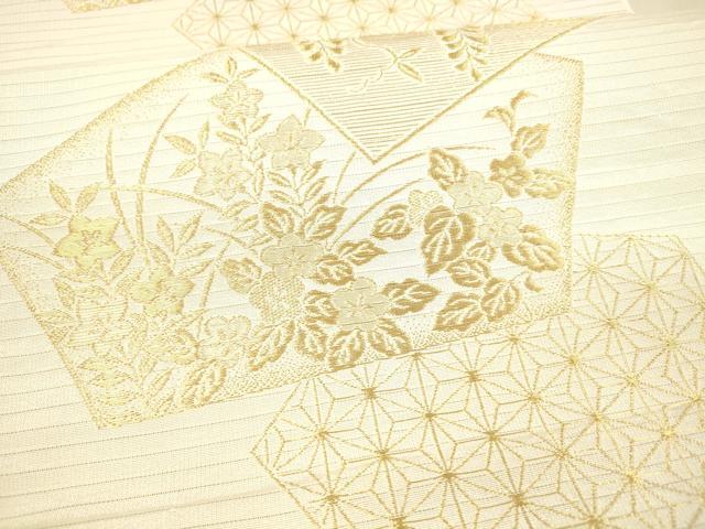 平和屋着物＊夏物 六通柄袋帯 麻の葉草花文 藤花房 金糸 DAAX8635cm
