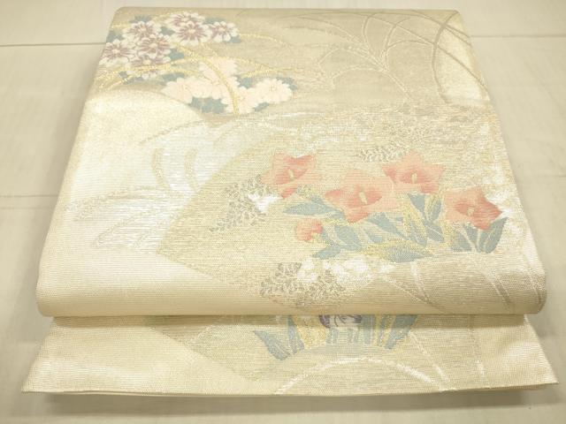 平和屋着物＊夏物 京の名門 じゅらく謹製 六通柄袋帯 地紙草花文 金銀糸 正絹 逸品 DAAX8641cm