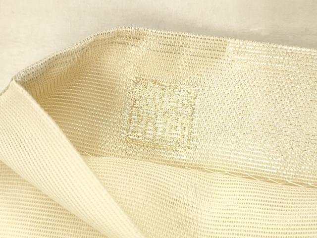 平和屋着物＊夏物 京の名門 じゅらく謹製 六通柄袋帯 地紙草花文 金銀糸 正絹 逸品 DAAX8641cm