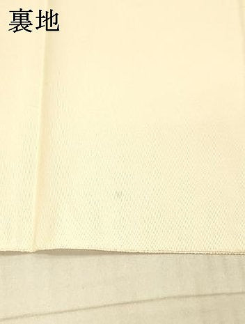平和屋着物＊夏物 太鼓柄袋帯 刺繍 流水文 銀通し地 正絹 逸品 DAAX8648cm