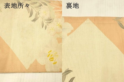 平和屋着物＊夏物 アンティーク 大正ロマン 九寸名古屋帯 刺繍 草花文 正絹 逸品 DAAX8653cm