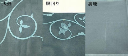平和屋着物＊夏物 九寸名古屋帯 総刺繍 唐草文 正絹 逸品 DAAX8667cm