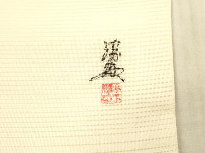 平和屋着物＊夏物 英王室献上友禅作家 木下勝功 九寸名古屋帯 手描き 成り物 正絹 逸品 DAAX8669cm