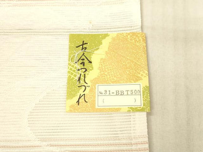 平和屋着物＊夏物 六通柄 京袋帯 流水草葉文 さんび謹製 DAAX8671cm