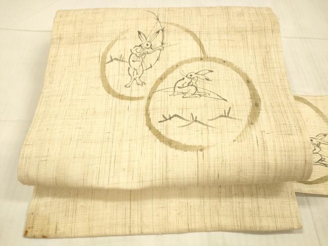 平和屋着物＊夏物 九寸名古屋帯 手描き 鳥獣戯画 麻 逸品 DAAX8677cm