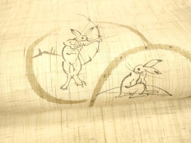 平和屋着物＊夏物 九寸名古屋帯 手描き 鳥獣戯画 麻 逸品 DAAX8677cm