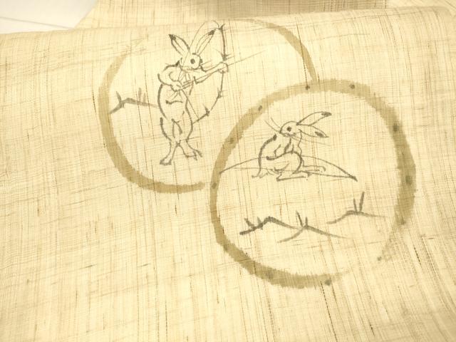平和屋着物＊夏物 九寸名古屋帯 手描き 鳥獣戯画 麻 逸品 DAAX8677cm