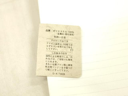 平和屋着物＊夏物 九寸名古屋帯 流水鴛鴦文 DAAX8678cm