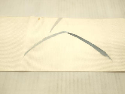平和屋着物＊夏物 九寸名古屋帯 作家物 手描き 蜻蛉草葉文 正絹 逸品 DAAX8681cm