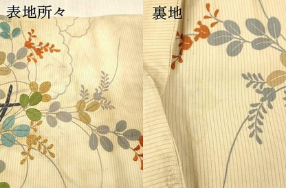 平和屋着物＊夏物 アンティーク 大正ロマン 九寸名古屋帯 絽縮緬 駒刺繍 籬草葉文 正絹 逸品 DAAX8722cm