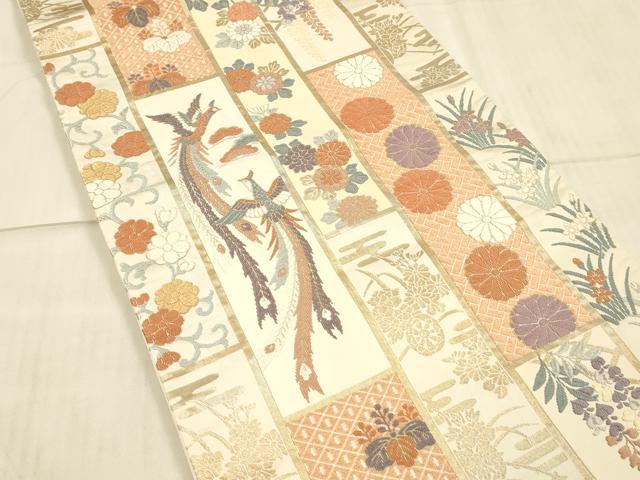 平和屋着物●六通柄袋帯　唐織　鳳凰草花文　金糸　正絹　逸品　DAAX8724cm