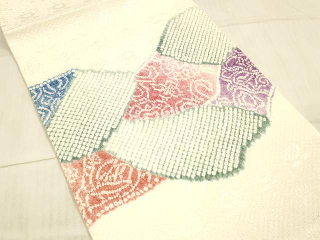 平和屋着物●名門 藤娘きぬたや・総絞り つけ帯 抽象文様 正絹 逸品 DAAX8809cm