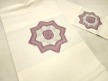 平和屋着物●京の名門　じゅらく謹製　帝王紫　九寸名古屋帯　すくい織　総刺繍　人物花文　大丸扱い　正絹　逸品　DAAX8827cm