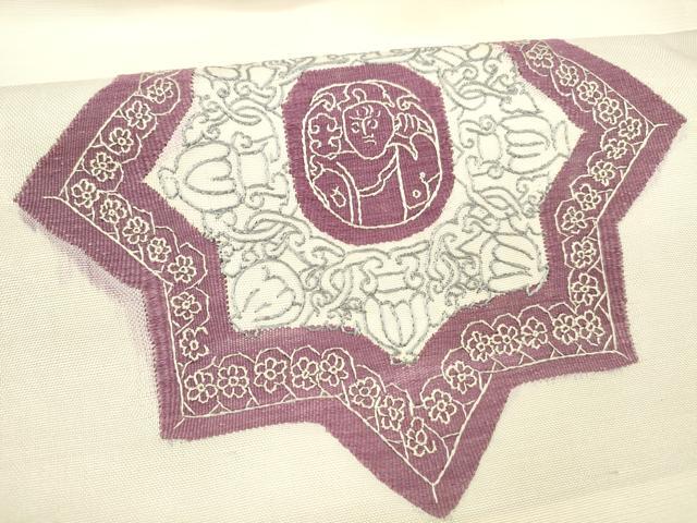 平和屋着物●京の名門　じゅらく謹製　帝王紫　九寸名古屋帯　すくい織　総刺繍　人物花文　大丸扱い　正絹　逸品　DAAX8827cm