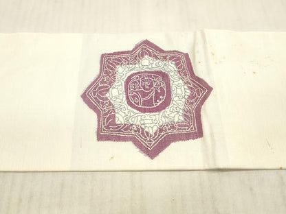 平和屋着物●京の名門　じゅらく謹製　帝王紫　九寸名古屋帯　すくい織　総刺繍　人物花文　大丸扱い　正絹　逸品　DAAX8827cm