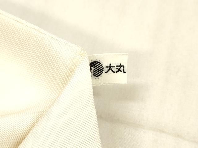 平和屋着物●京の名門　じゅらく謹製　帝王紫　九寸名古屋帯　すくい織　総刺繍　人物花文　大丸扱い　正絹　逸品　DAAX8827cm