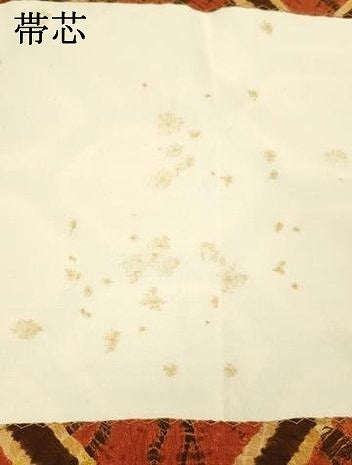 平和屋着物●九寸開き名古屋帯 総絞り 亀甲柄 正絹 逸品 DAAX8831cm