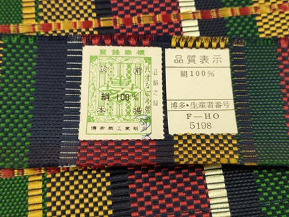 平和屋着物●本場筑前博多織 八寸名古屋帯 格子 証紙付き 正絹 逸品 DAAX8842cm