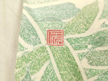 平和屋着物●染織工芸作家 京手描友禅 田村信之 九寸名古屋帯 作家物 草葉文 銀通し地 正絹 逸品 DAAX8845cm