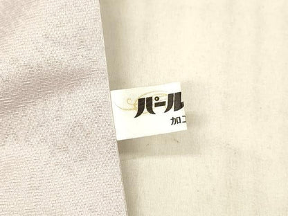 平和屋着物●染織工芸作家 京手描友禅 田村信之 九寸名古屋帯 作家物 草葉文 銀通し地 正絹 逸品 DAAX8845cm