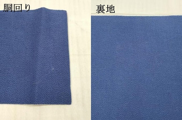 平和屋着物●九寸名古屋帯 型染 草花文 鬼しぼ縮緬 正絹 逸品 DAAX8859cm