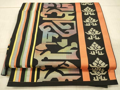 平和屋着物●本場筑前博多織 八寸名古屋帯 抽象間道 黒地 正絹 逸品 DAAX8864cm