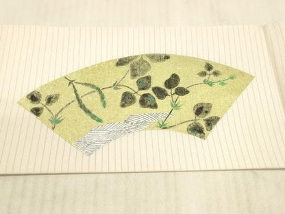 平和屋着物＊夏物 絽塩瀬 九寸名古屋帯 手描き 地紙枝花文 金銀彩 正絹 逸品 DAAX8882cm