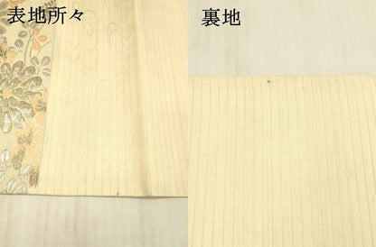 平和屋着物＊夏物 アンティーク 大正ロマン 九寸名古屋帯 流水草花文 金銀糸 正絹 逸品 DAAX8883cm