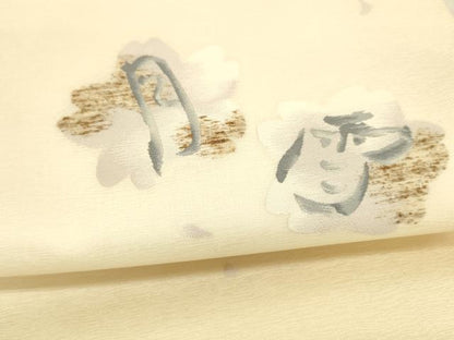 平和屋着物＊夏物 太鼓柄袋帯 越後庄次郎 雪月花 ぜんまい 正絹 逸品 DAAX8888cm