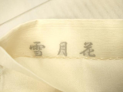 平和屋着物＊夏物 太鼓柄袋帯 越後庄次郎 雪月花 ぜんまい 正絹 逸品 DAAX8888cm