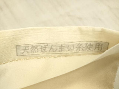 平和屋着物＊夏物 太鼓柄袋帯 越後庄次郎 雪月花 ぜんまい 正絹 逸品 DAAX8888cm