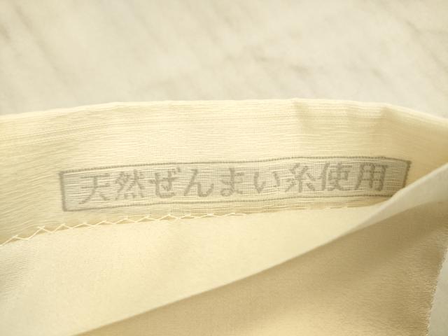 平和屋着物＊夏物 太鼓柄袋帯 越後庄次郎 雪月花 ぜんまい 正絹 逸品 DAAX8888cm