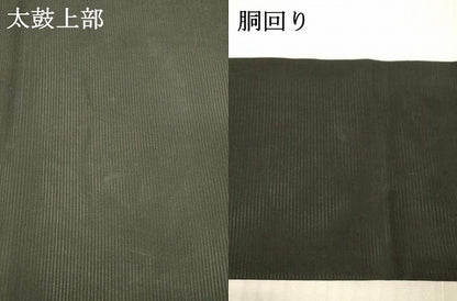 平和屋着物＊夏物 九寸名古屋帯 手描き 流水草花文 鷺 黒地 銀彩 正絹 逸品 DAAX8891cm