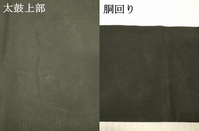 平和屋着物＊夏物 九寸名古屋帯 手描き 流水草花文 鷺 黒地 銀彩 正絹 逸品 DAAX8891cm
